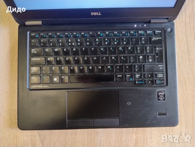 Лаптоп Dell Latitude E7250 + зарядно устройство , снимка 9 - Лаптопи за дома - 55569357