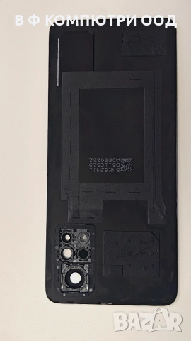 Xiaomi Redmi Note 11Pro 5G  на ЧАСТИ , снимка 15 - Резервни части за телефони - 54423518