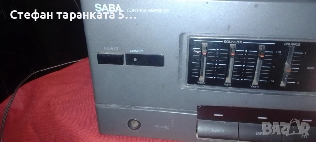 Аудио уредба Saba, снимка 4 - Аудиосистеми - 54094537