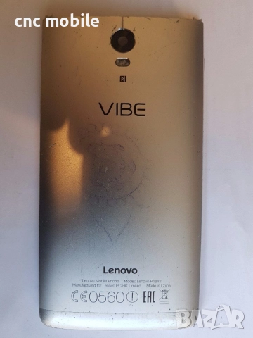 Lenovo P1 оригинални части и аксесоари , снимка 9 - Резервни части за телефони - 21249960