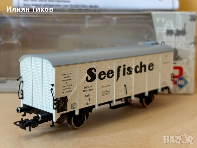 Товарен вагон PIKO 54540 Seefischkühlwagen HO влак, влакче, снимка 3 - Влакчета, самолети, хеликоптери - 54789287