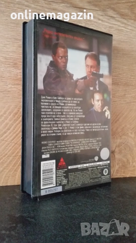 Видеокасета " ПАРЛАМЕНТЬОРЪТ " 1998 VHS , снимка 2 - Други жанрове - 54867373