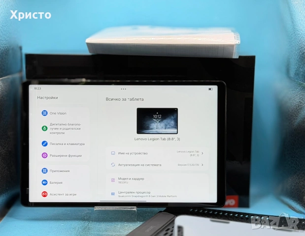 ГАРАНЦИОНЕН!!! Таблет Lenovo Legion Tab 2025 , SNAPDRAGON 8 GEN 3, 8.8” , 16GB RAM, 512GB, Wi-fi, снимка 5 - Таблети - 55056137