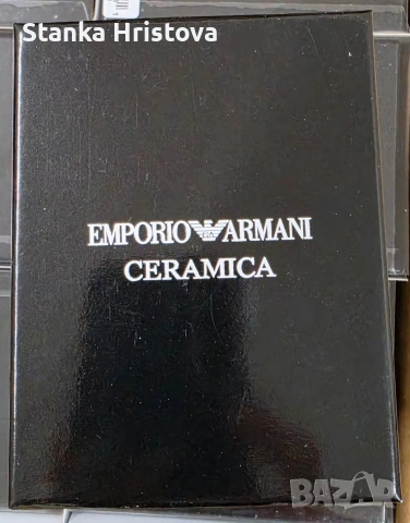 Кутии за часовници Emporio Armani ., снимка 8 - Други - 54589983