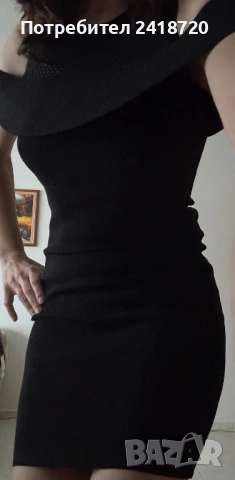 Нова рокля Guess