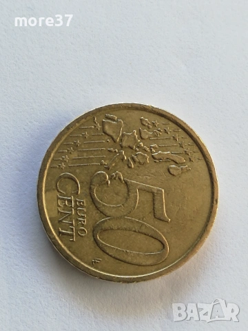 50 цента-отлични!, снимка 8 - Нумизматика и бонистика - 54254173