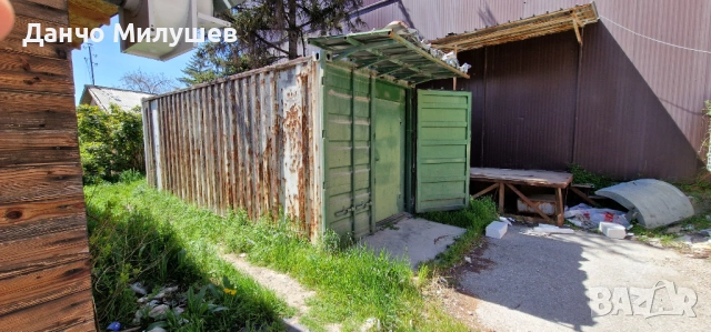 Морски и жп. контейнери 