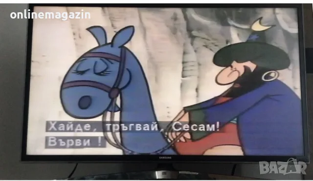 Видеокасета БЪЛГАРСКО ВИДЕО “ Аладин и вълшебната лампа “ VHS, снимка 6 - Други жанрове - 55457017