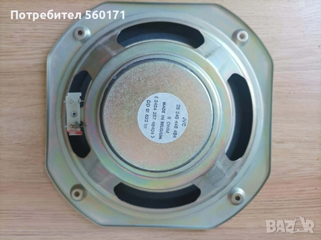 Нискочестотен говорител JVC, снимка 3 - Тонколони - 54393792