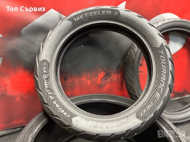 90 90 21 / 130 80 17, Мото гуми, Metzeler TouranceNext, снимка 4 - Гуми и джанти - 54074744