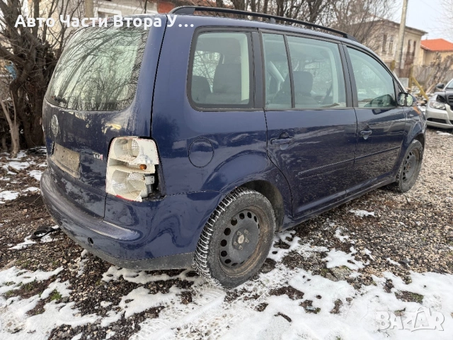 Volkswagen Touran 1,9tdi 105кс BKC на части, снимка 3 - Автомобили и джипове - 54011231