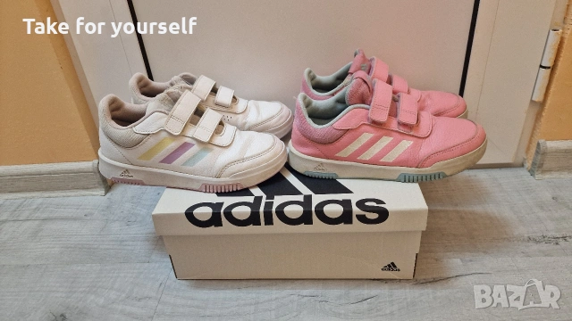 Adidas 33 номер 2 броя оригинални детски маратонки