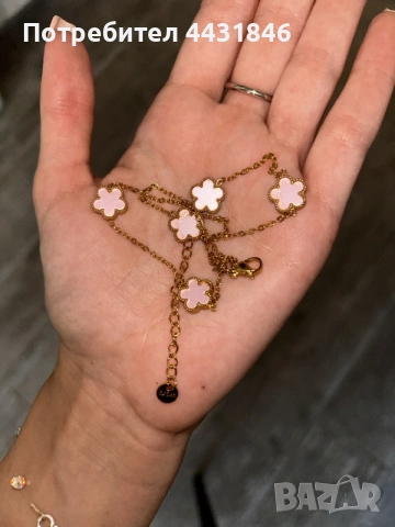 Златно колие тип van cleef