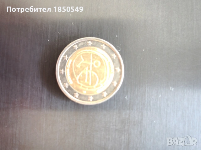 Продавам възпоменателна юбилейна монета  от 2 евро