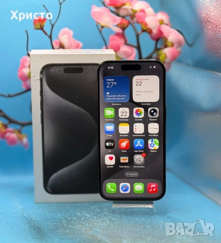 Apple iPhone 15 Pro, 256GB, 5G, Black Titanium  
