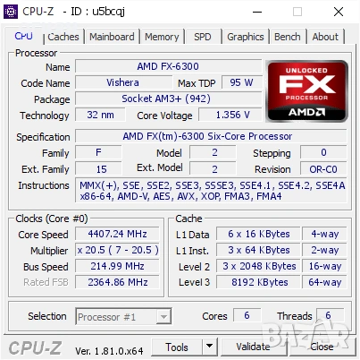 Продавам дъно ASUS M5A78L-M USB3 , снимка 2 - Дънни платки - 54759883