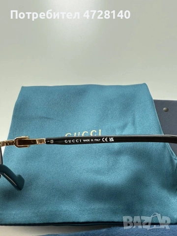 Дамски слънчеви очила Gucci GG1221 S, снимка 5 - Слънчеви и диоптрични очила - 54461366