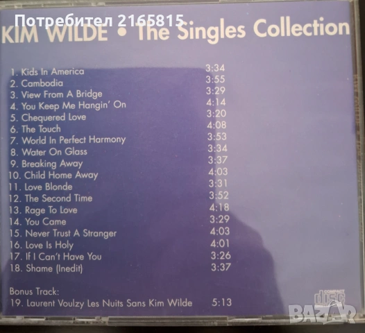 Kim Wilde   Singles collection   cd, снимка 2 - CD дискове - 54653075