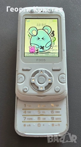 Sony Ericsson F305 и Z610, снимка 3 - Sony Ericsson - 54761835