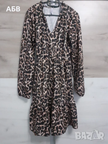 Дамски рокли 👗👗👗