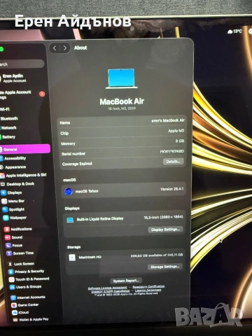 КАТО НОВ ! Macbook Air 15,3 M2 8 GB Ram 256ssd , снимка 5 - Лаптопи за работа - 54466806