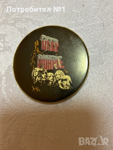колекционерска значка с логото на рок групата Deep Purple