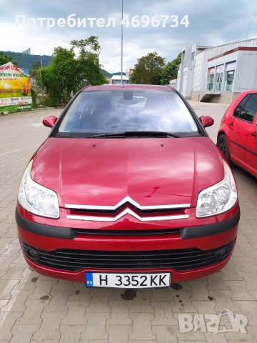 Автомобили , снимка 8 - Автомобили и джипове - 54801054