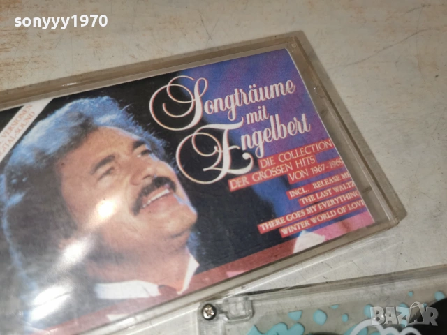 ENGELBERT 2105261924H2E6R, снимка 10 - Аудио касети - 54633557