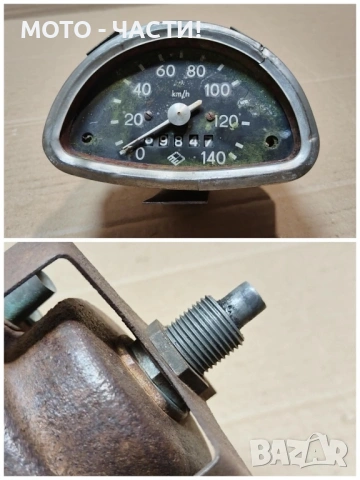 Километраж За MZ ES / ЗА ЧАСТИ!, снимка 4 - Части - 54315776