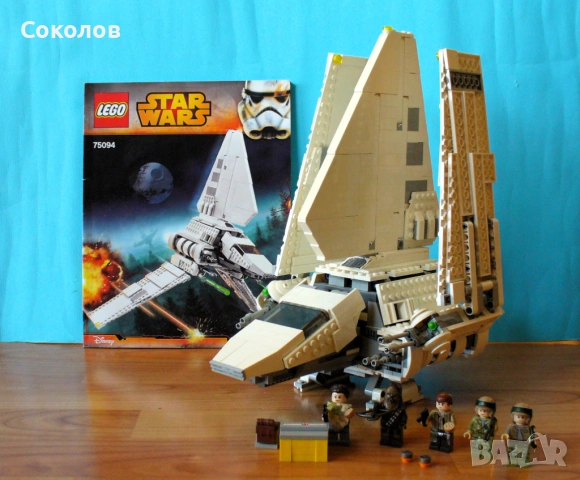 LEGO® Star Wars - модели 75094 и 75155, снимка 4 - Конструктори - 54258785