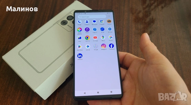 Sony Xperia 1 VIII Dual sim 5G глобален с e-sim от Get Mobile , снимка 12 - Sony - 48618260