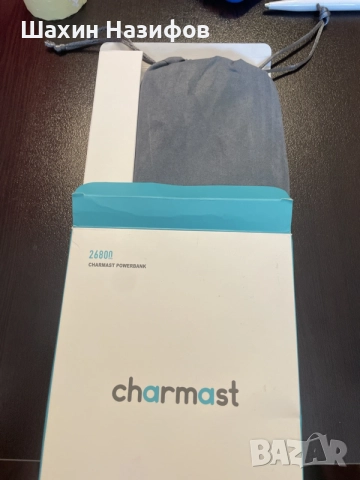Charmast Powerbank W2002C 26800mAh, снимка 4 - Външни батерии - 55665859