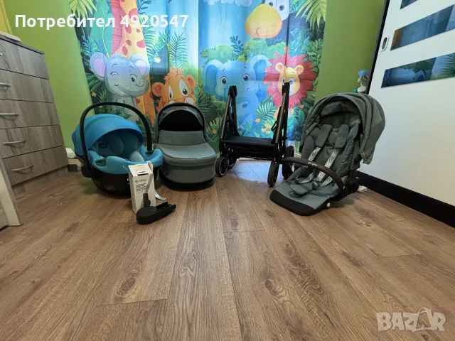 Cybex Balios S Lux 3 в 1, 2023 г.