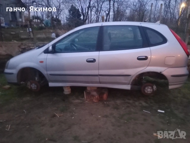 Части за Нисан Алмера Тино бензин , снимка 11 - Части - 54172044