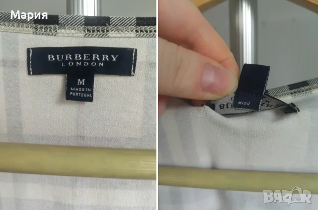 Оригинална Блуза Burberry London размер М Бърбъри Лондон Бежова Дълъг Ръкав Памук Ликра, снимка 3 - Блузи с дълъг ръкав и пуловери - 55334246