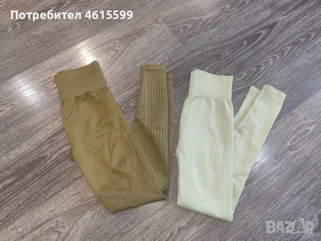 4 спортни клина на H&M, снимка 3 - Клинове - 55178060
