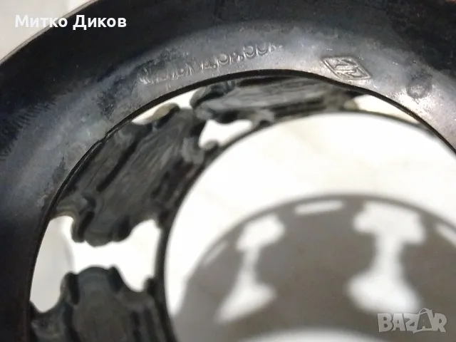 Стайни подстакани 6 броя винтидж СССР мелхиор, снимка 6 - Други ценни предмети - 55681856