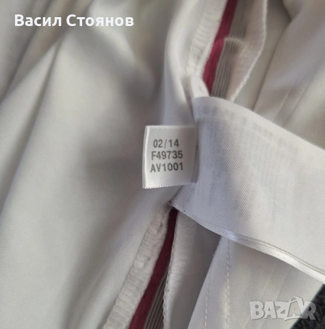 Real Madrid / Реал Мадрид 2014-15г. Home #11 Bale , снимка 7 - Фен артикули - 40640555