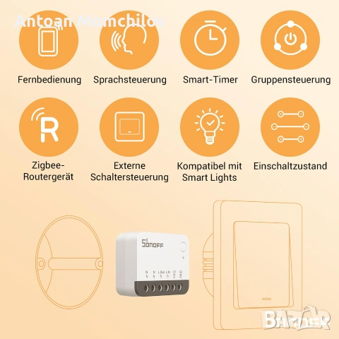 Смарт реле SONOFF ZBMINIR2 ZigBee 5 броя, снимка 9 - Друга електроника - 55031092