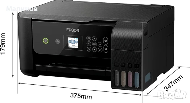 Нов принтер с 2 години гаранция или принтер за сублимация Epson Ecotank 2721, снимка 2 - Принтери, копири, скенери - 54948331