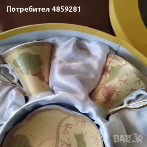 Порцеланов сервиз за кафе, снимка 7 - Сервизи - 55005784