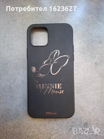 Кейсове за iPhone 12 [КОМПЛЕКТ], снимка 9 - Apple iPhone - 54446443