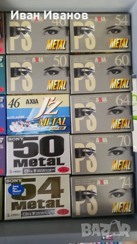 Metal IV аудиокасети TDK, SONY, AXIA, MAXELL метална лента, снимка 2 - Аудио касети - 44639288