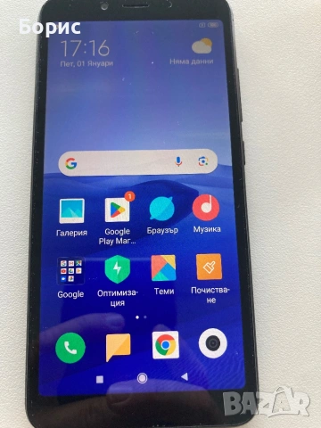 Xiaomi Redmi 6, като нов, снимка 7 - Xiaomi - 54250759