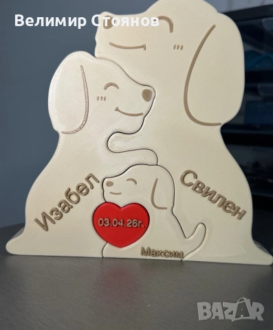 Персонализирни подаръци за бебе, кръщане 