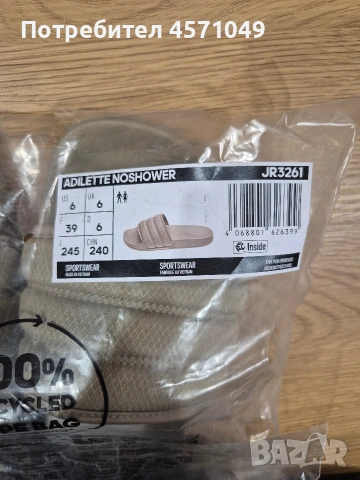 Дамски чехли Adidas , снимка 5 - Чехли - 55051281