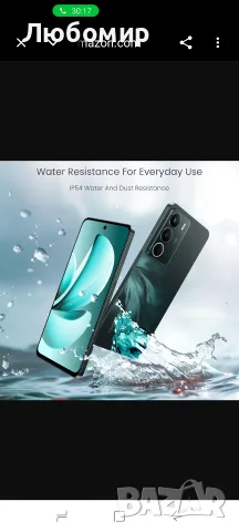 Смартфон realme C71 6+128GB Forest Owl , снимка 4 - Други - 55468876