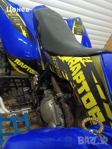 Yamaha RAPTOR 350 2007, снимка 7 - Мотоциклети и мототехника - 54647037