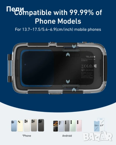 TELESIN Underwater Diving Phone Case – професионален водоустойчив кейс за телефон до 20 метра!, снимка 4 - Калъфи, кейсове - 54453691