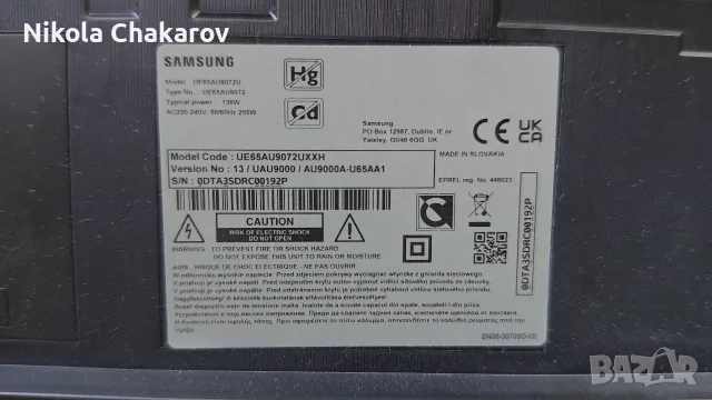 Samsung UE65AU9072U, снимка 6 - Части и Платки - 55351979